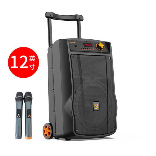 Bader Square Dance Speaker Outdoor High Power Volume Wireless Bluetooth Portable Mobile Trolley Speaker K Singing and Dancing Pangu 12-inch Dual Microphone