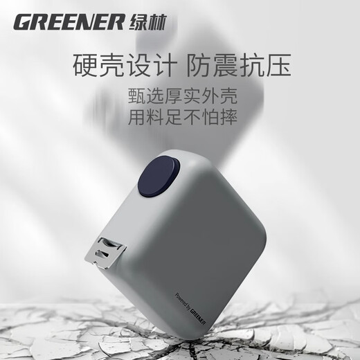 Green Forest Steel Tape Square Square Tape Measure Home Measuring Tool 0 Screw Designer Special Grade Precision Tape Measure