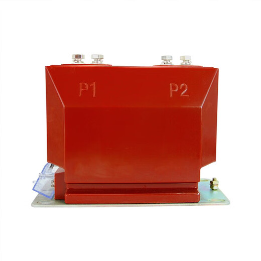 10kv indoor single-phase high-voltage current transformer LZZBJ9-10C high-voltage cabinet metering protection 0.2s/0.5 level 0.5/10P10