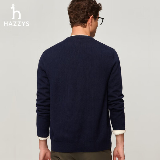 HAZZYS men's solid color V-neck wool cardigan ABYZD0BDF51 dark navy DN 170/92A46