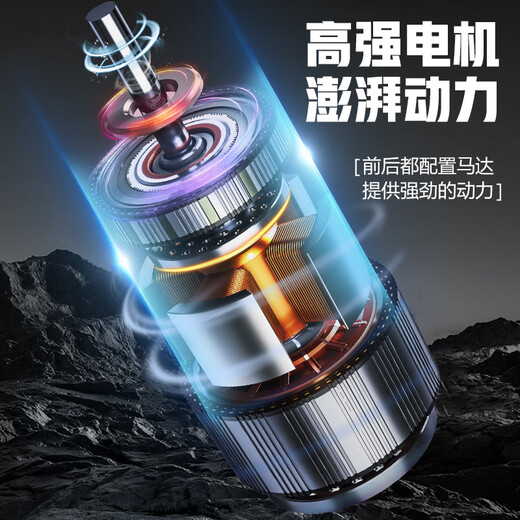 Manletu children's toy boy remote control car off-road vehicle four-wheel drive alloy car tc racing birthday children's day gift dazzling alloy red four-wheel drive + dual electric long battery life alloy climbing off-road vehicle 3-6-10 years old puzzle