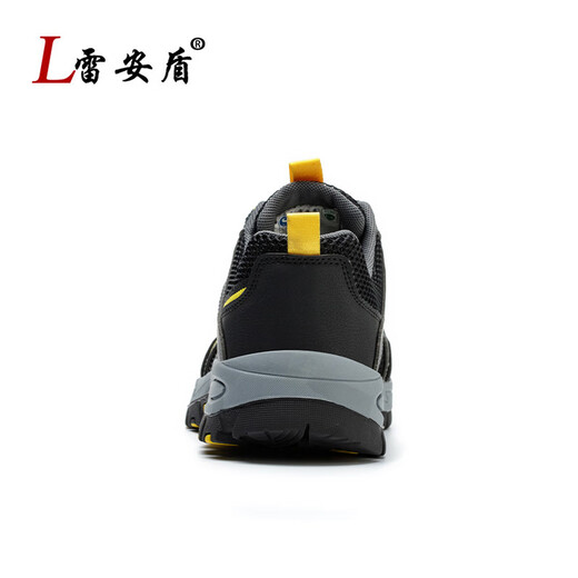Lei'an Dun Labor Protection Shoes for Men's New Breathable Anti-odor, Anti-smashing and Anti-puncture Ladle Head Construction Site Old Steel Plate Safety Work Shoes for Gray Breathable Model [National Standard + LA Certification] 42