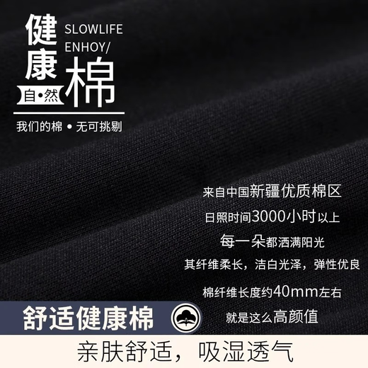 李宁运动裤男士春秋季新款韦德针织长裤大码束脚休闲卫裤束脚裤子 黑色-韦德标 XL