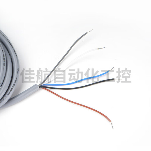 Taiwan Yangming photoelectric switch A3R-30X A3R-4MX A3R-2MX A3R-1MX diffuse reflection sensor. For more models, please contact customer service