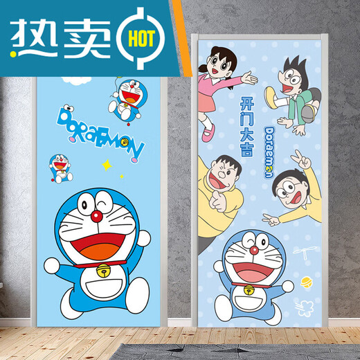 哆啦梦儿童卧室门贴纸整张自粘卡通装饰贴画衣柜翻新壁纸墙纸黑 MT-3882 特大