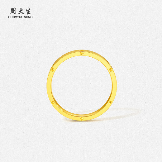 Chow Tai Sang Gold Ring Pure Gold 5G Aurora Gold Fashion Engagement Ring Ring Birthday Gift for Girlfriend No. 16-2.25g