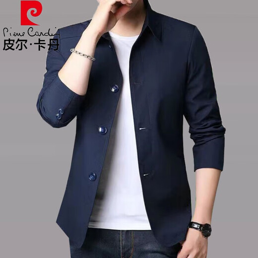 Pierre Cardin High-End Frühlings- und Herbst-Herren-Businessjacke Anzug mittlerer und junger Menschen mit Mitte der Farbe Dünne koreanische koreanische Windbreaker-Jacke hellgrau NJ1048 m [vorgeschlagen 98-110Jin [Jin gleich 0,5 kg]]