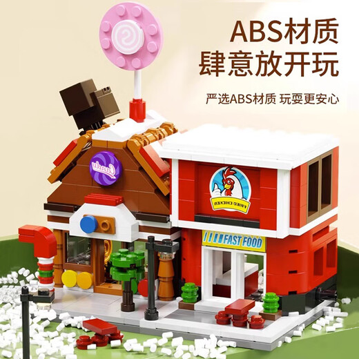 City Street View Series Bausteine Laden Hausgebäude Model Versammlung Spielzeug Kinder Jungen Mädchen Geburtstagsgeschenk Mg Obst Mobile Store 1391b
