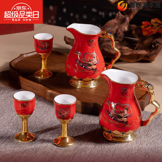 MPPMCK high-end cultural tourism Shengle Feitian wine set gift box set Huanci wine set high-end wine divider wine glass business gift Moutai Huanci set Shengle wine set