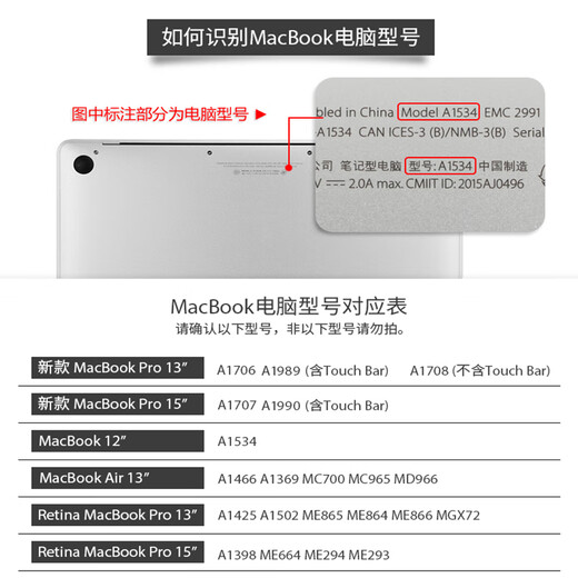 格玛斯（gemasi）2023新款MacBook Pro13 A2338/A2289 M2保护壳13.3英寸苹果笔记本电脑外壳机身套Mac13 A1706/1502 奶油白【保护壳+同色键盘膜】 Ma