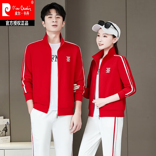 皮尔卡丹红侣装2025运动套装男士休闲运动服女春秋季情侣卫衣针织 15281黑色(三件套) 2XL 女(适合116-128斤)