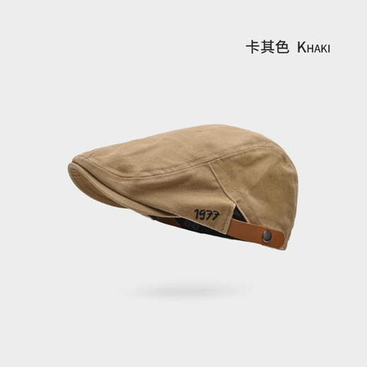 
Yun Jianzhi showed his face, two positive and negative two-beret men's British retro front hat newspaper berets newspaper painter hat female baseball cap black