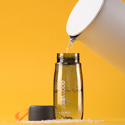 Camellia portable sports colorful water cup with strap, sealed leak-proof water cup, food grade material sports water cup, yellow tumbler 520ml