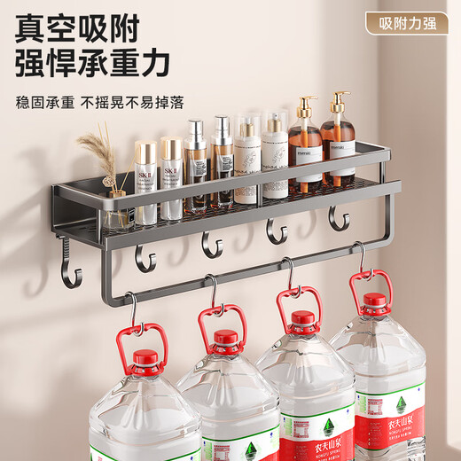 一卫（yweel）吸盘置物架卫生间浴室厕所洗漱台洗澡间毛巾架免打孔壁挂收纳架子 【吸盘款】枪灰带钩带杆单层40cm