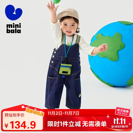 Mini Bala Boys and Girls Pants Spring and Autumn New Baby Overalls Cute and Cute Baby Jeans