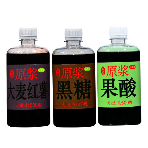 JMISI authentic wild fishing high concentration fishing bait crucian carp herring bait nest material fruit acid concentrated sweet corn 500ML