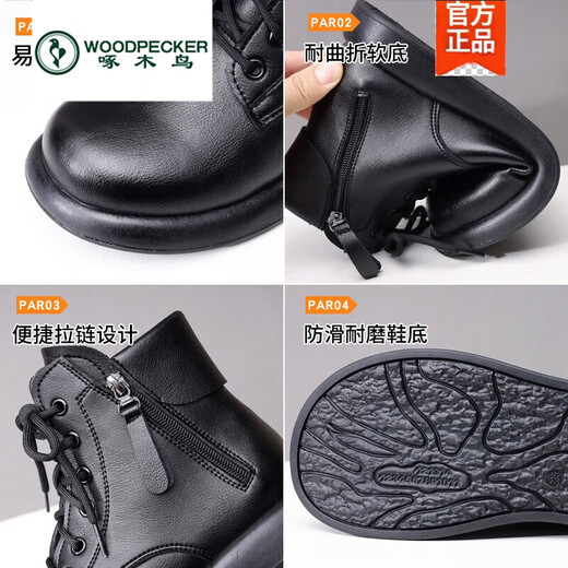 Bootin Martin de cuero y invierno de cuero de carpintero de leñera para mujeres en 2025 Nuevo primavera y otoño Estilo británico Bottle Slim Botas cortas Small Tamaño 34 Black Plus Velvet 38