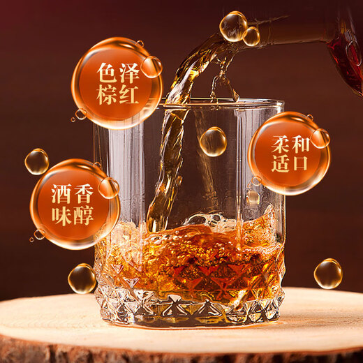 
Zhibao Special Three Whip Wine Liquor Central Asia Yantai Men's Nutritious Healthy Wine Wine Ginseng Replenishing Wine 35 degrees 125mL 6 bottles Upgraded version [Black Cap]