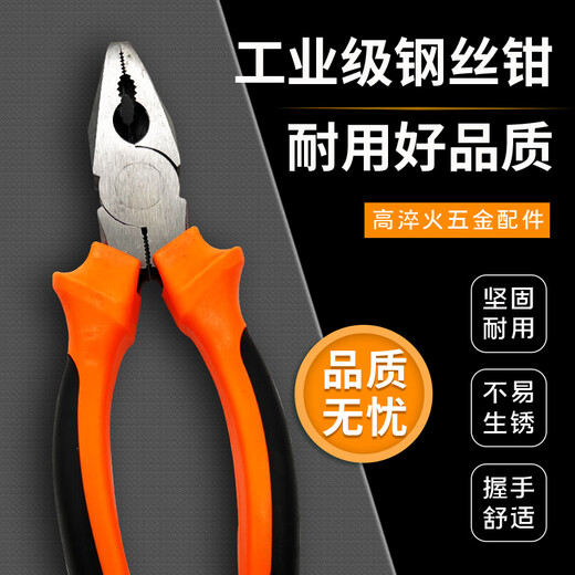 德方瑞达光电科技（DIGFOR） 德方瑞达光纤冷接工具套装熔接机工具箱维修包切割刀红光笔开缆刀工具包 标准款（20公里套装）