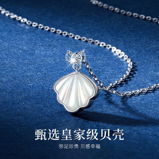 Chinese jewelry (Sino gem) lifetime silver necklace silver jewelry women's birthday and New Year gift for girlfriend light luxury niche high-end jewelry
