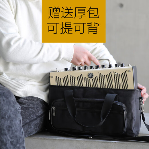 Xian Huaida guitar speaker thr10WL 30II electric bass guitar audio Bluetooth wireless thr5 THR30II-A-WL playing and singing speaker + special bag + Lin