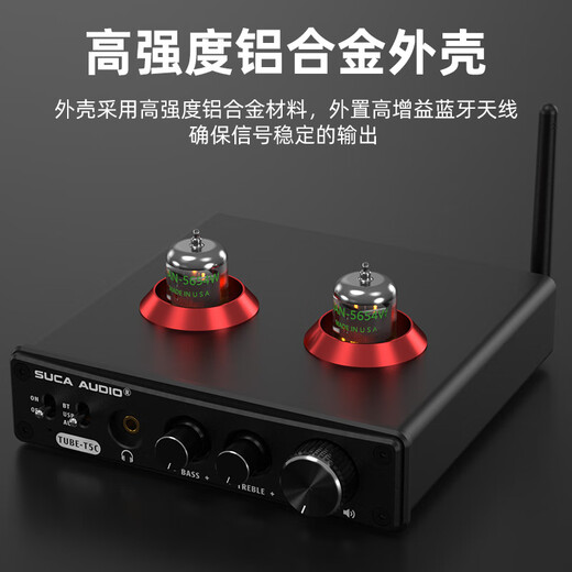 SUCA AUDIO T5C tube audiophile amplifier Bluetooth decoding USB headphone amp DAC lossless amplifier hifi tube preamp black with American 5654W tube