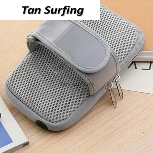 RUIPA running mobile phone bag, sports arm bag, wrist bag, fitness portable touch screen mobile phone bag for models below 6.5 inches 6. Gray