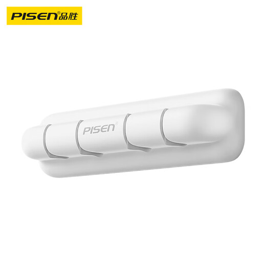 Pinsheng Cable Organizer Desktop Hub Storage and Organizing Fixed Power Data Cable Clip Winder Removable Nail-free Wall Sticker Traceless 4-hole Buckle White
