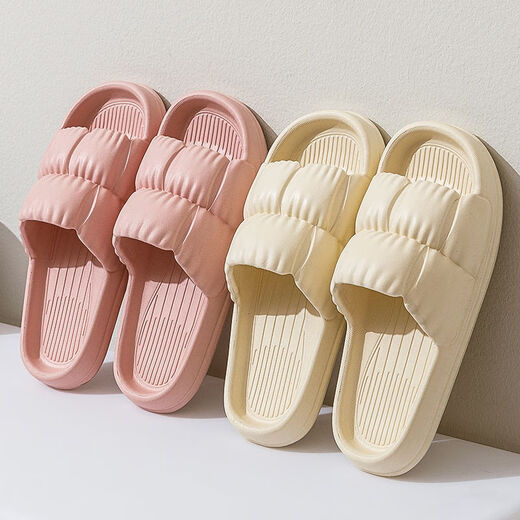 Des pantoufles pour les femmes portant de la merde en été, un couple de sandales d'été épaisses à la maison pour hommes dans les toilettes et la baignade à domicile. Pétals jaunes 37-38 Taille de la chaussure 38-39 Suggestions 37-38 pieds