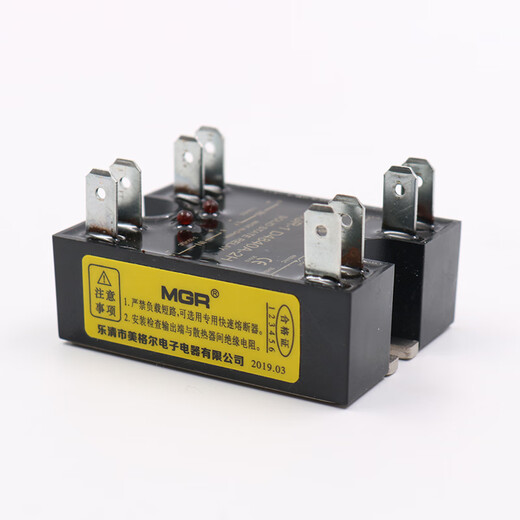 纪俪田定制美格尔 2路组SSR固态继电器D4840A-2H直流24V控交流DC-AC220V