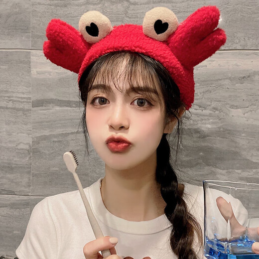 Face washing headband, cute plush hairband, women's special hair hole headband, headband, headband, hairpin, coffee bear hairband