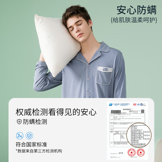 Fenton star Fan Chengcheng's same style anti-mite pure cotton pajamas for women, long-sleeved men's home clothes set, soft cotton