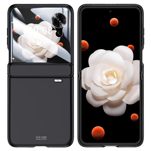 Minnie Deer Honor Magic V Flip Case Honor MagicVFlip Folding Screen Protector Hinge Full Cover Film Integrated Ultra-thin Frosted Anti-fall Men and Women Hard Shell Honor MagicVFlip [Camel Tea White] Skin-feeling Hinge Shell