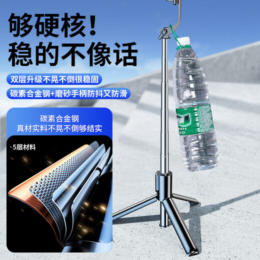 Shuotu mini selfie stick trípode piso de teléfono móvil piso de piso de selfie bluetooth artefacto manual anti-shake 360 grados de escritorio múltiples giros de escritorio en vivo