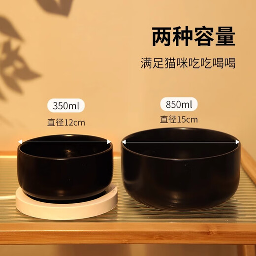 卉亦暮恒温猫咪饮水机酸奶机喝水冬季加热水碗狗饮水器陶瓷保温宠物用品 350ml 白陶瓷碗 1档控温