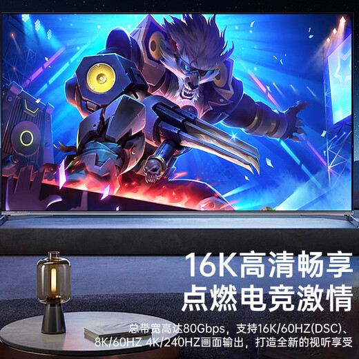 Кабель Biyaz DP Версия 2.1 2 метра 16K HD E-Sports 240 Гц, совместимая с ноутбуком 1,4/1,2DisplayPort.