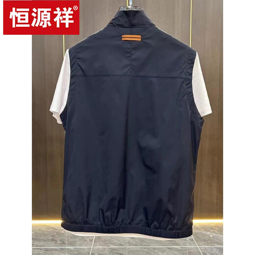恒源祥2024夏季新品男士纯色休闲商务时尚马甲立领轻薄帅气背心马夹 米白色 M