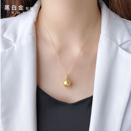 Black and white gold pearl, South Sea seawater gold pearl pendant, 18K gold material, inlaid with elegant gold beads, universal buckle style, inverted T shape 8-9mm