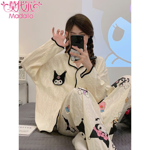 莫代尔睡衣女春秋款纯棉长袖甜美风家居服全棉秋冬季开衫两件套装可外穿 【开衫套装】9207 M 【建议70-90斤】