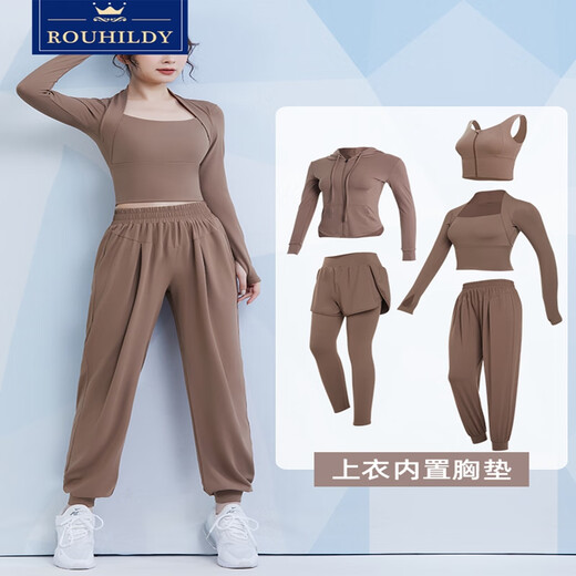 Nordstein Yoga Wear Suit Women's Spring and Autumn Professional Running Sports Long Sleeve New High-end Pilates Temperament Fitness Wear Light Purple Five-piece Set M