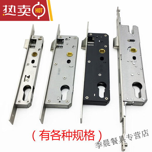XMSJ broken bridge aluminum alloy door lock 8529 lock body lock core narrow side 20 door lock balcony swing door lock 8534 lock body 9230 single lock body