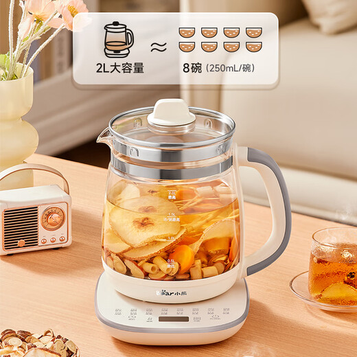 Bear Health Kettle, Tea Kettle, Constant Temperature Kettle, Insulation and Water Boiling Integrated Smart Electric Kettle, Flower Tea Kettle, 24h Insulation, 2L Large Capacity, YSH-D20F3 2L, 16 Large Menu