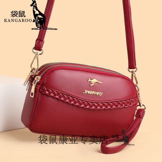 Kangaroo 2024 Frauen neue Tasche dreischichtige modische echte Leder Textur Frauenbeutel modische und vielseitige One-Shoulder Crossbody-Tasche Mobiltelefon Trendy [YQ9923] Schwarz