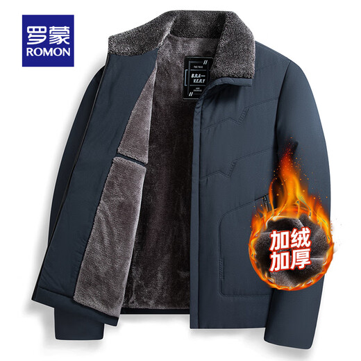 ROMON velvet thickened lapel jacket for men in autumn and winter, middle-aged and elderly business warm cotton coat, grandpa jacket and daddy outfit, navy blue L 175 (suitable for 100-120 Jin Jin equals 0.5 kg)