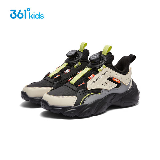 361 Children's Shoes Children's Running Shoes 25 Winter Men's and Big Kids' Knob Buckle Leather Rebound Sports Shoes Black 33