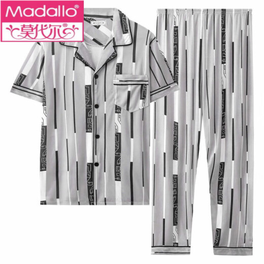 Pajama de hombres modales para algodón delgado de verano Pantalones puros de manga corta All Summer Home Traje de dos piezas para ropa exterior 690 XL 120-140Jin [Jin iguala 0.5 kg]