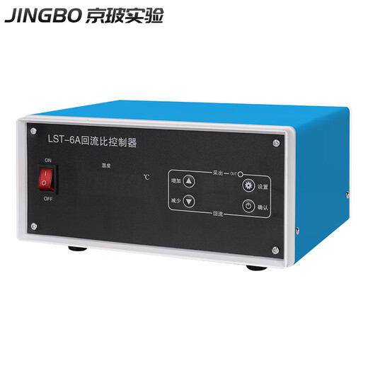 Experimental distillation tower controller LST-6 distillation equipment magnet controller dedicated 6a reflux ratio controller package one 22W complete set