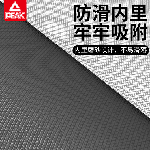 Peak Adult Swimming Cap Silicone Men's and Women's Long Hair Large Swimming Hat Waterproof No-Fat Professional Swimming Equipment Black