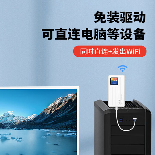 Gexing dual-band 5G portátil wifi6 oficial genuino sin tarjeta triple red portátil red inalámbrica móvil wifi portátil enrutador para automóvil CPE5G tráfico inalámbrico 2025 modelo MT700 nuevo 5Gwifi6-triple conmutación de red +1000G