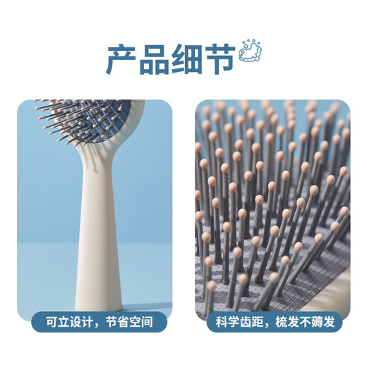 MINISO upgraded vertical long-handled massage airbag comb, bone comb, curling comb, styling comb for men and women, air cushion comb, 1 large long-handled airbag comb (matcha green)